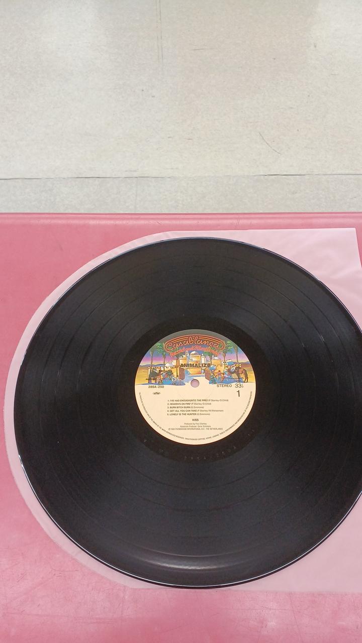 Polystar Western Music Kiss / Animalize