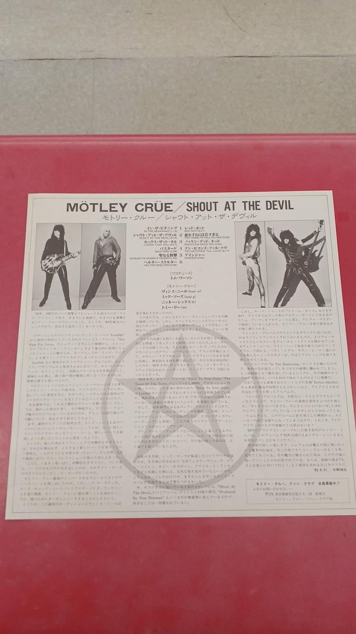 Warner Pioneer Western Music Mötley Crüe / Shout at the Devil