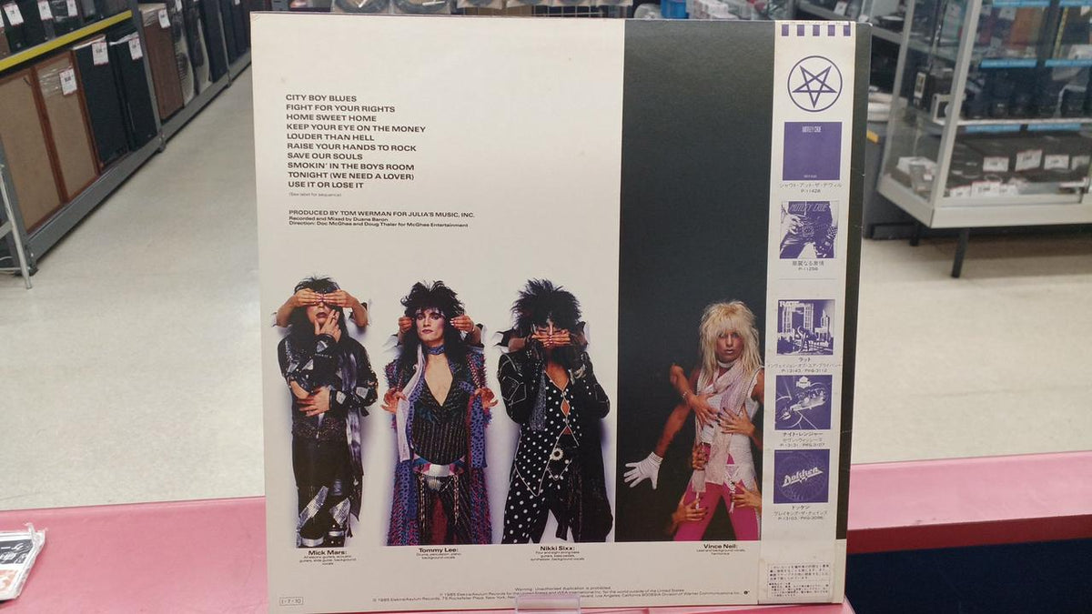 Warner Pioneer Western Music: Mötley Crüe / Theatre of Pain