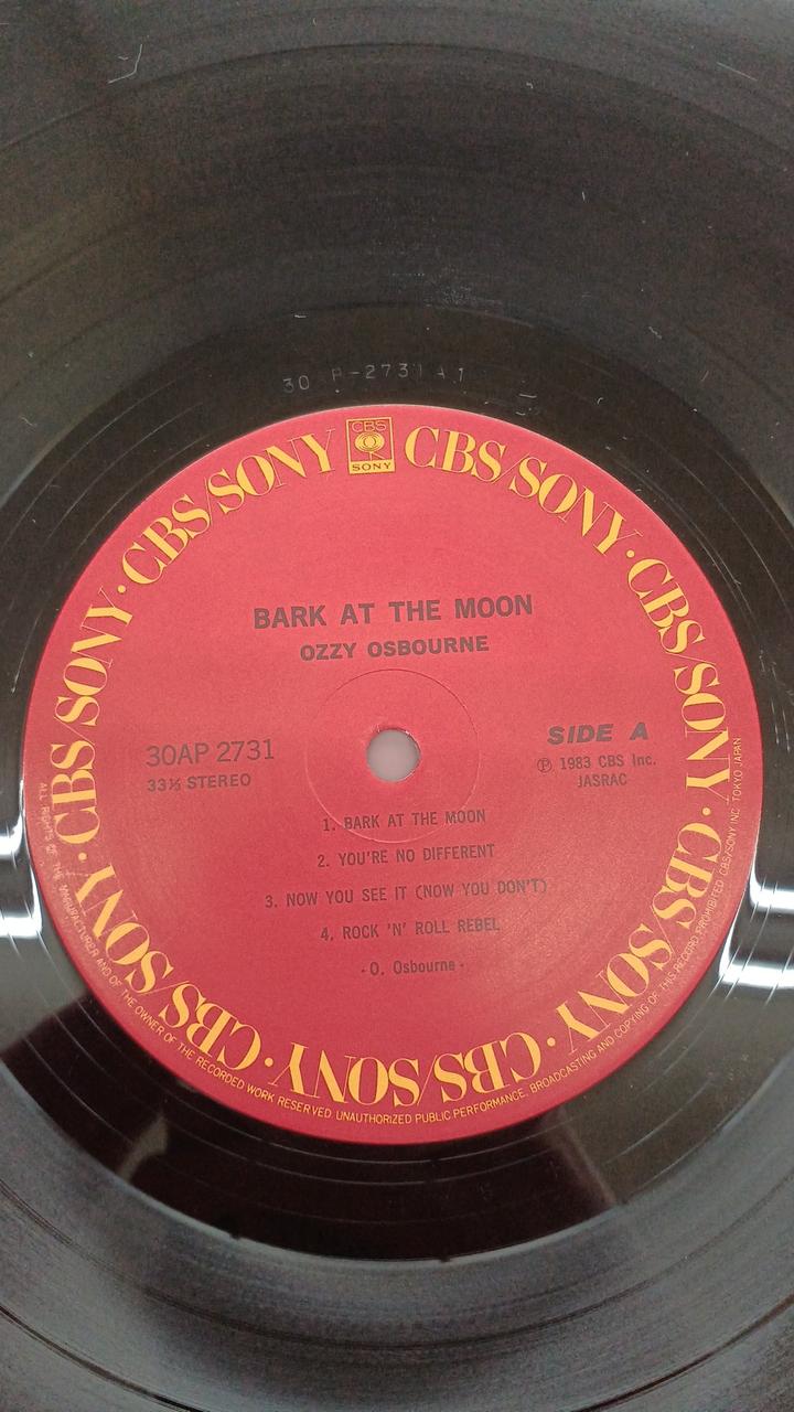 CBS/SONY Western Music Ozzy Osbourne / Howling at the Moon