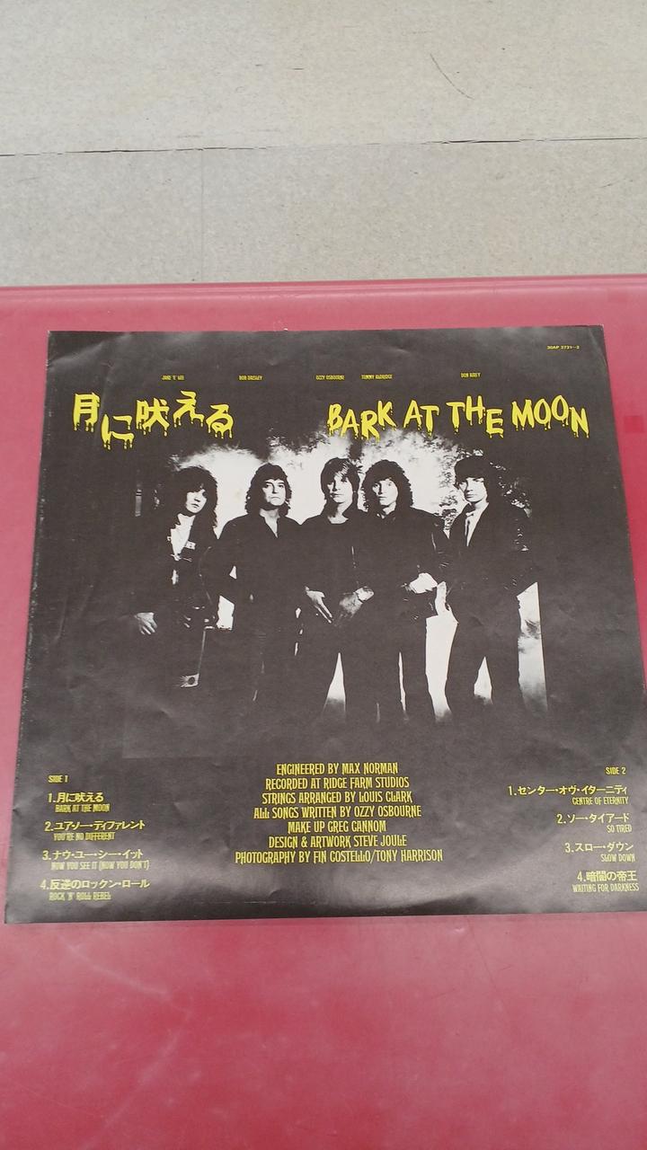 CBS/SONY Western Music Ozzy Osbourne / Howling at the Moon