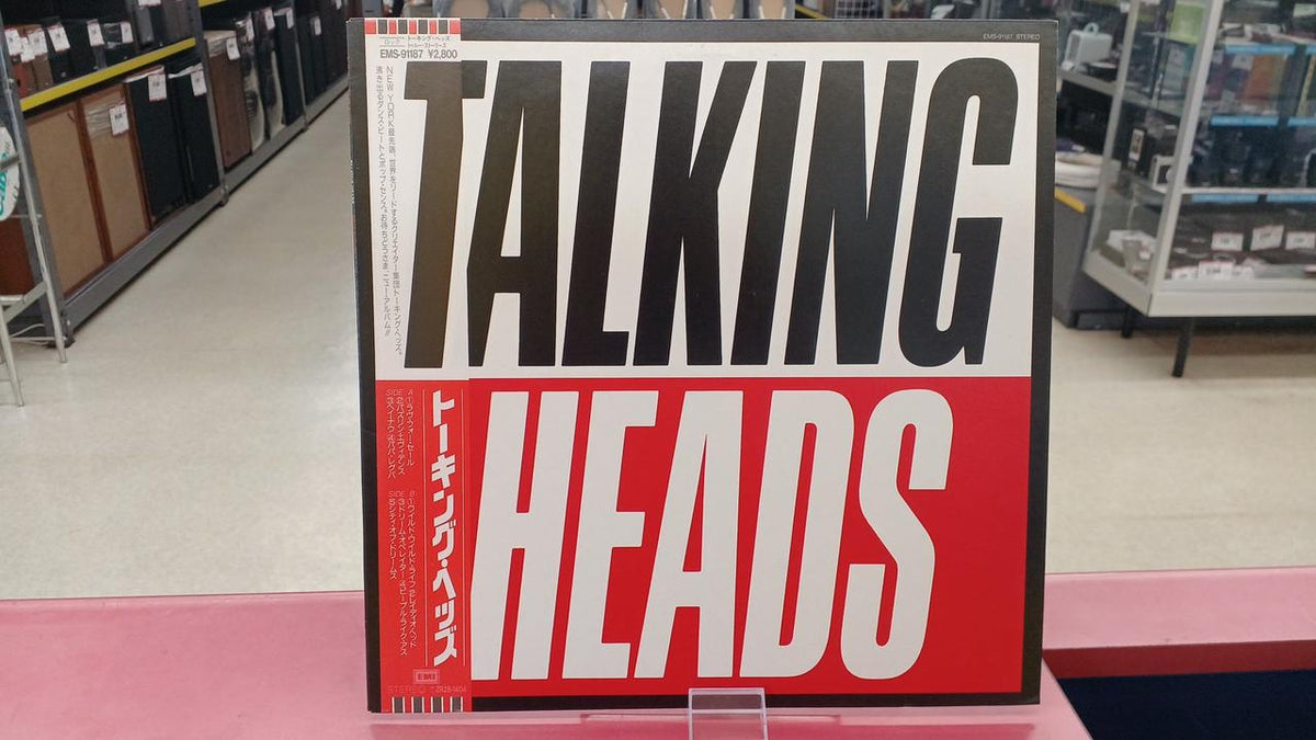 Toshiba EMI Western Music Talking Heads / True Stories