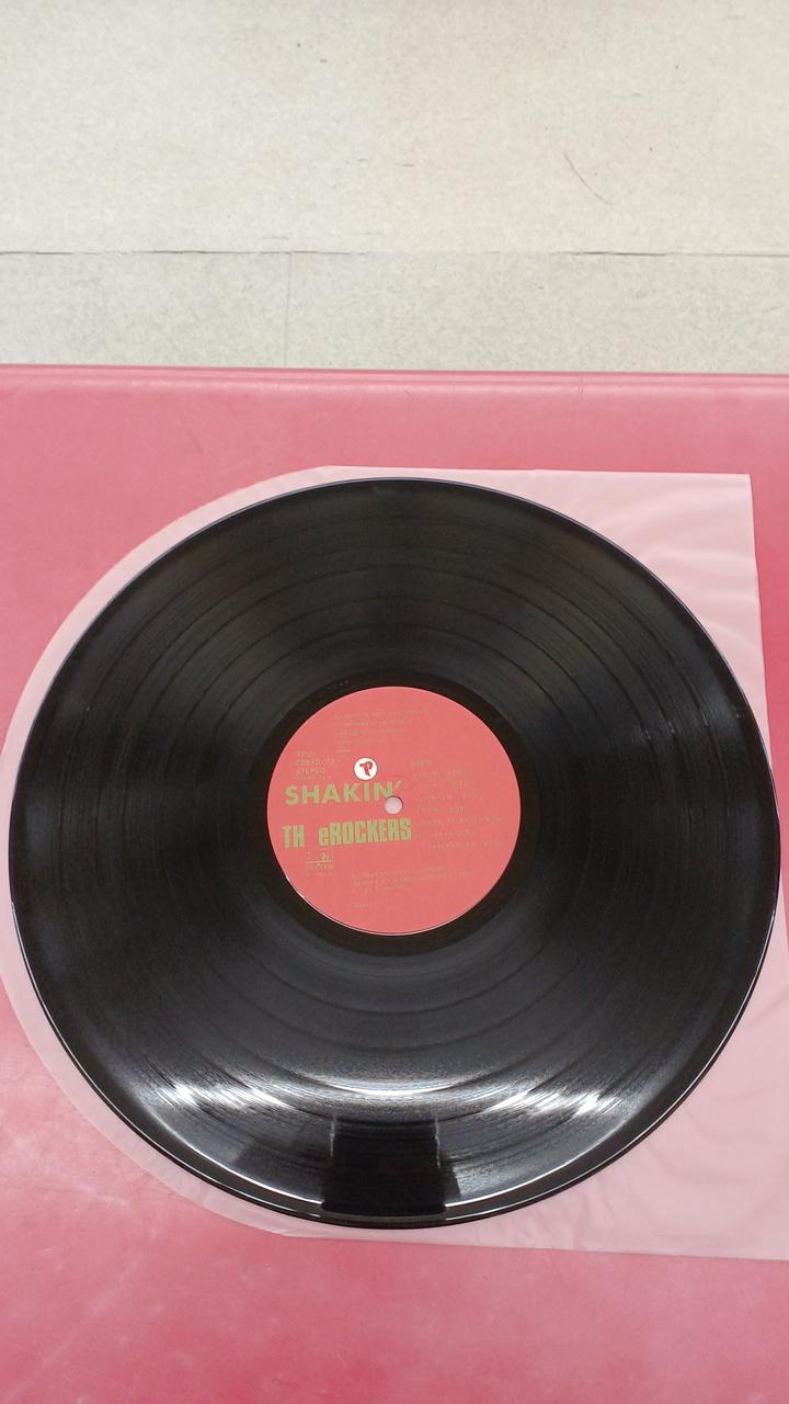 Canyon Records Japanese Music Rockers / Shaikin
