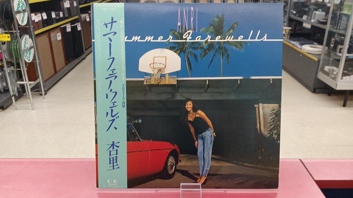 For Life Records Japanese Music Anri / Summer Fairwells