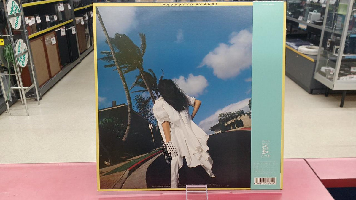 For Life Records Japanese Music Anri / Summer Fairwells