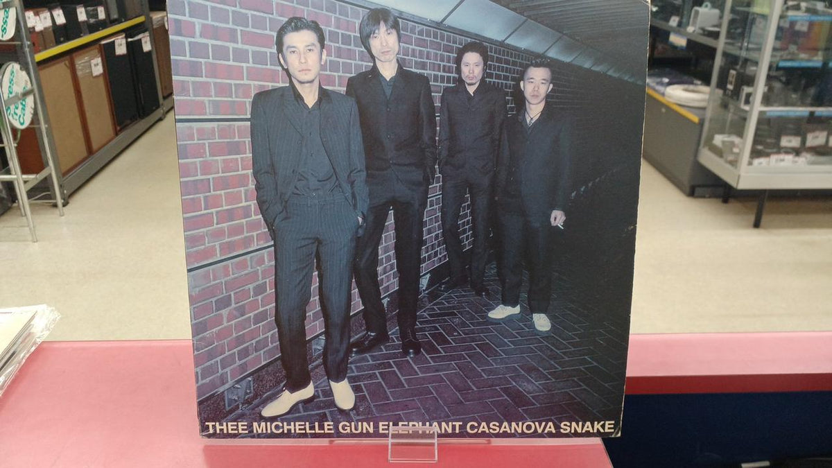 COLUMBIA Japanese Music Michelle Gunn Elephant / Casanova Snake
