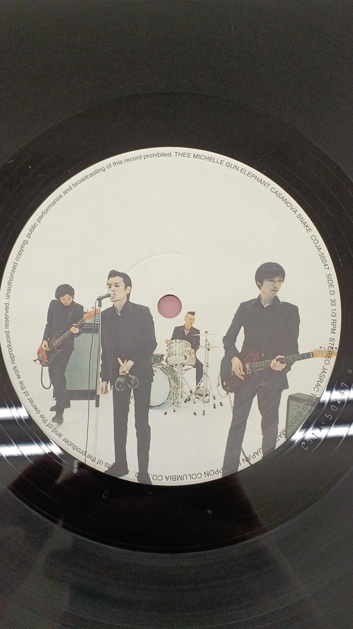 COLUMBIA Japanese Music Michelle Gunn Elephant / Casanova Snake