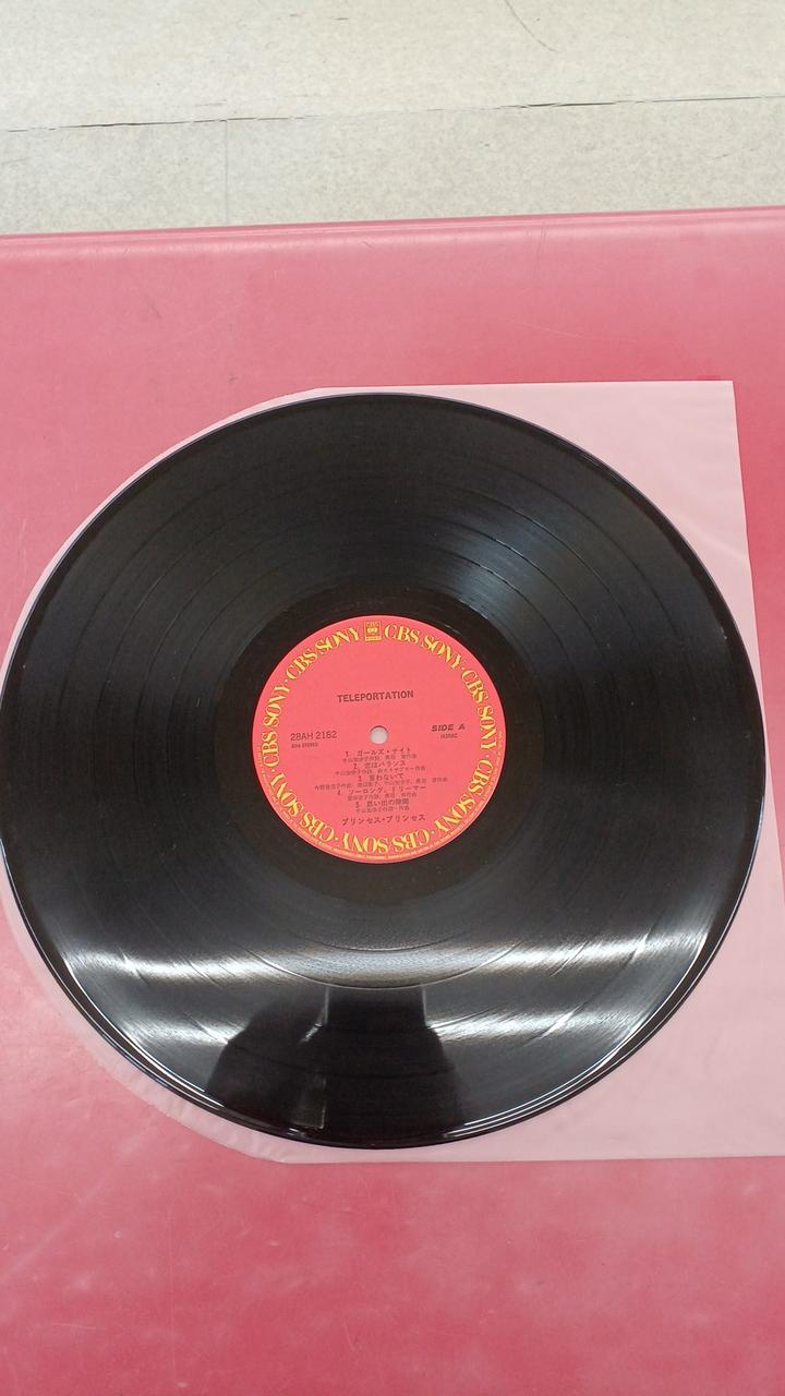 SONY Japanese Music Princess Princess / Teleportation