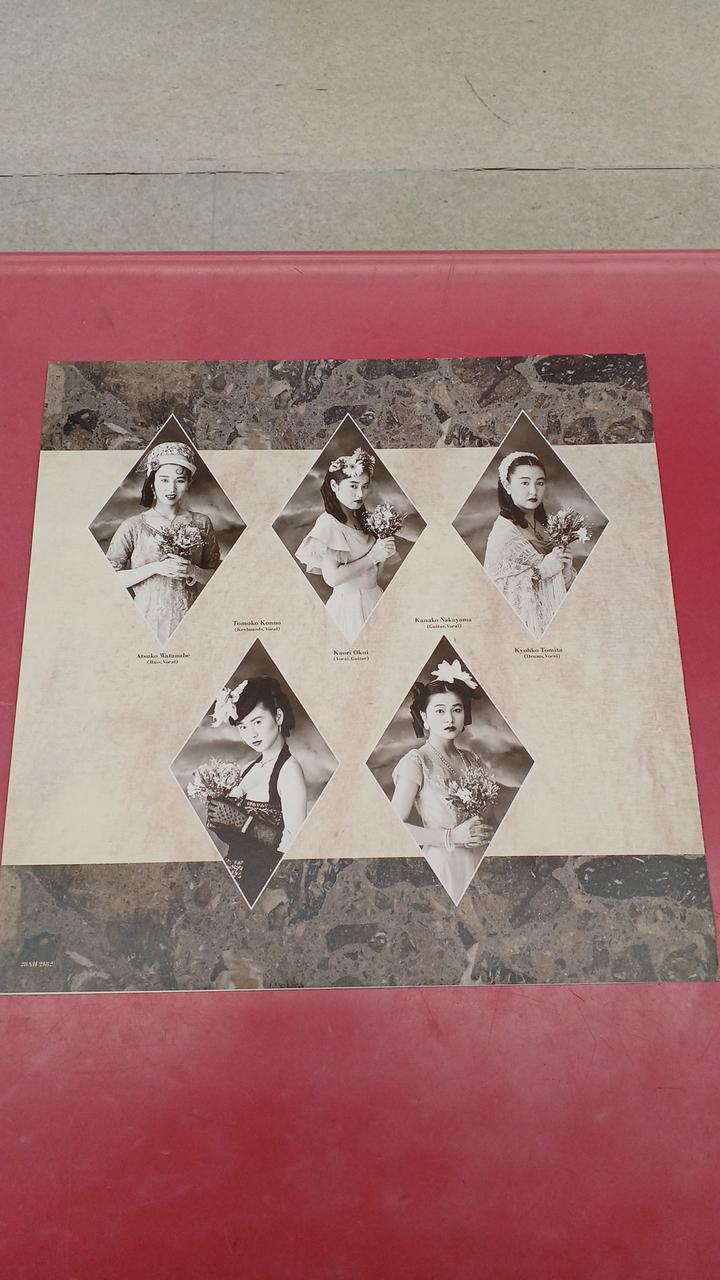 SONY Japanese Music Princess Princess / Teleportation