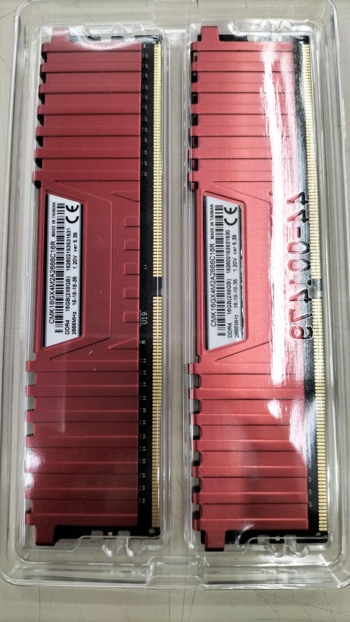 CORSAIR PC Memory Set of 2 CMK16GX4M2A2666C16R