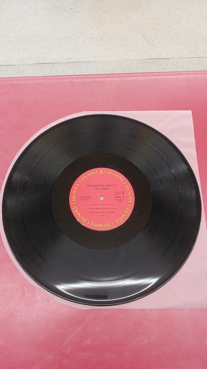 CBS/SONY JAZZ Kent Jordan / No Question About It