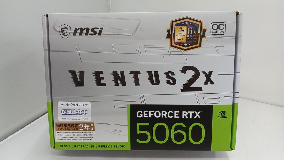 MSI Graphics Board: GeForce RTX5060 8G VENTUS 2X O