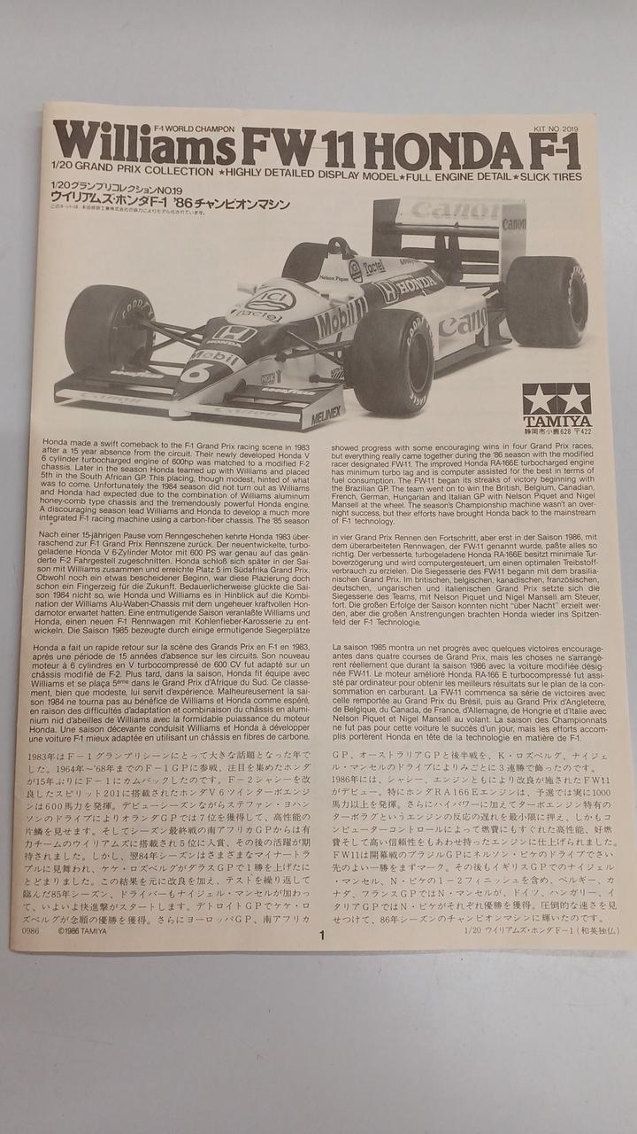 TAMIYA 1/20 Grand Prix Collection NO.19 Williams-Honda F-1 86 Champion Machine - Banzai Thrifting | BanzaiHobby