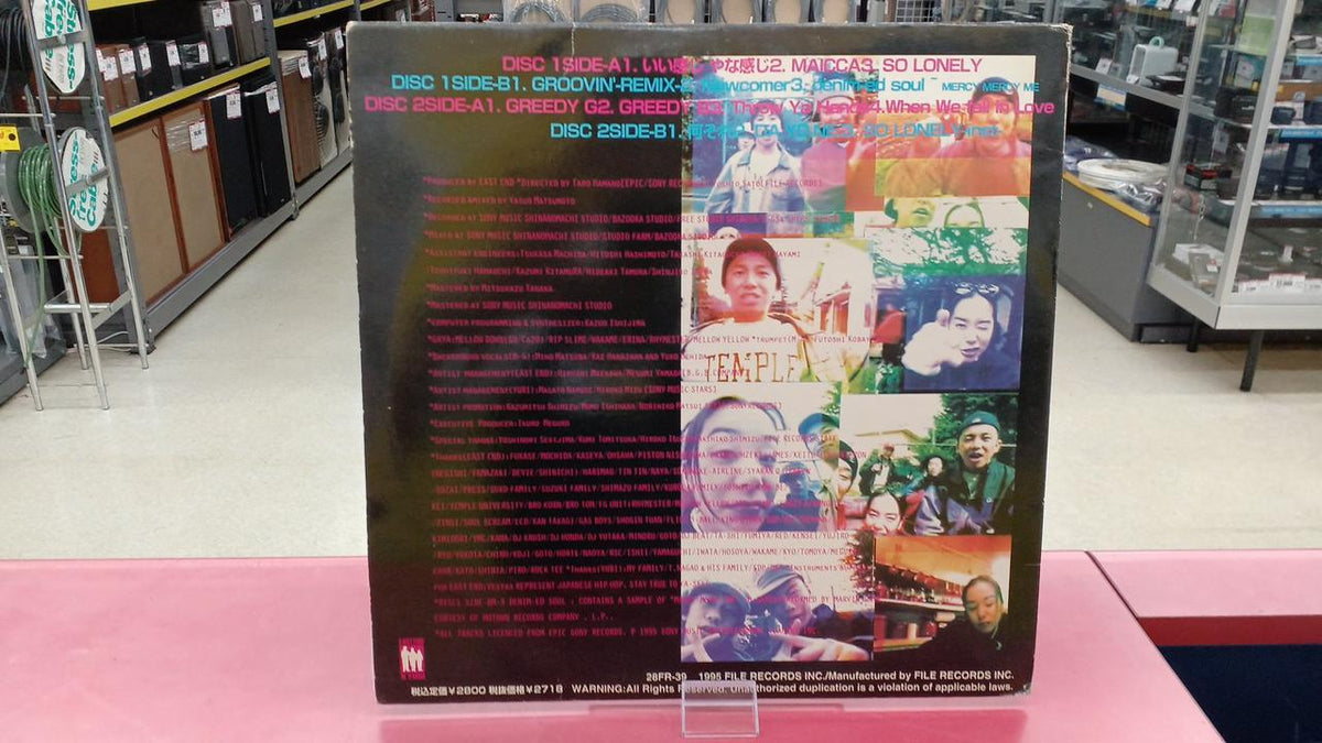 FILE RECORDS Japanese Music EAST END X YURI/DENIM-D SOUL2