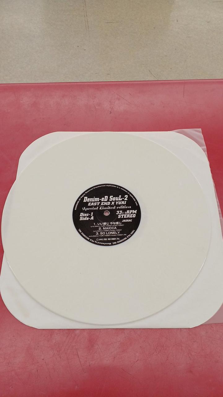 FILE RECORDS Japanese Music EAST END X YURI/DENIM-D SOUL2
