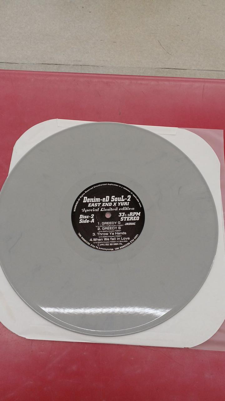 FILE RECORDS Japanese Music EAST END X YURI/DENIM-D SOUL2