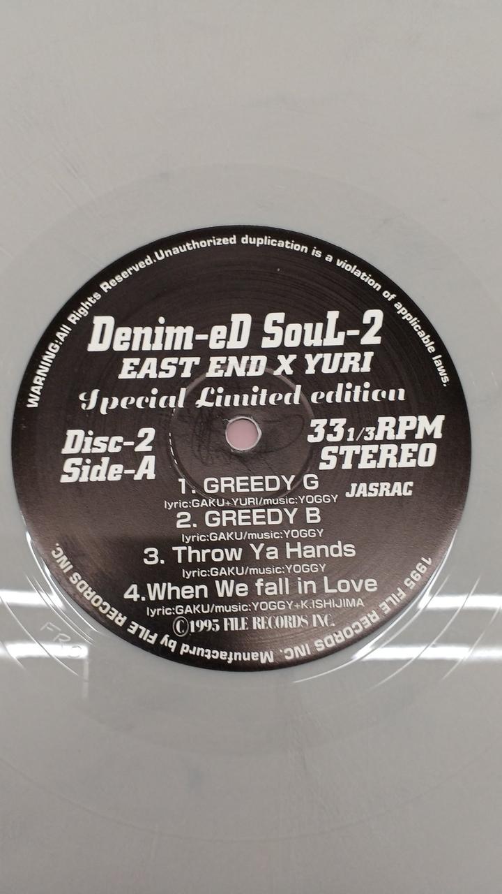 FILE RECORDS Japanese Music EAST END X YURI/DENIM-D SOUL2