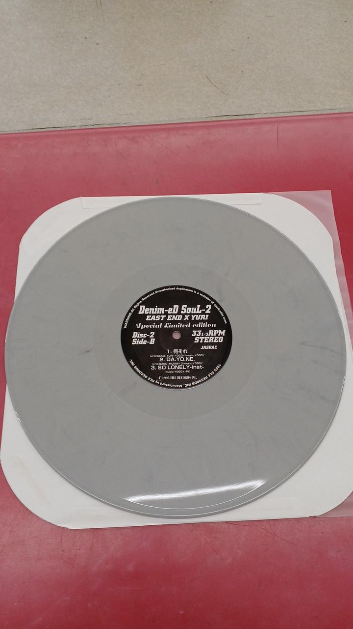 FILE RECORDS Japanese Music EAST END X YURI/DENIM-D SOUL2