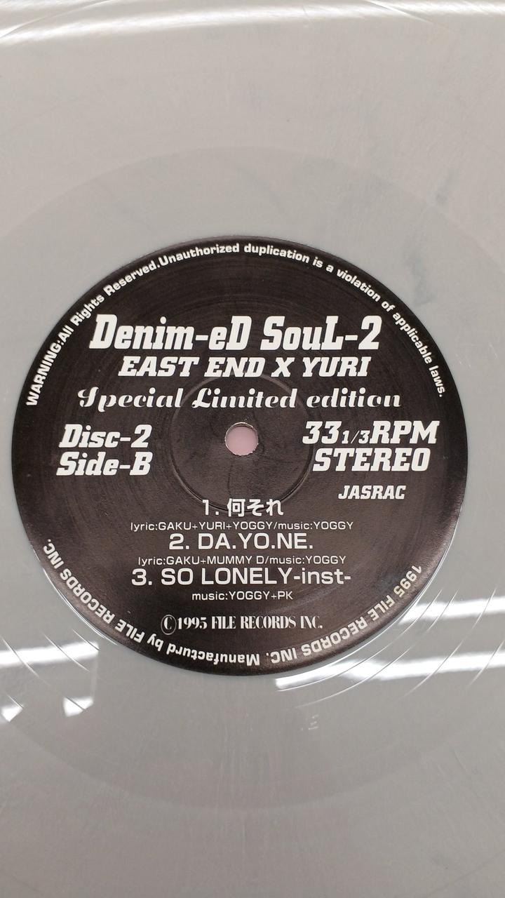 FILE RECORDS Japanese Music EAST END X YURI/DENIM-D SOUL2
