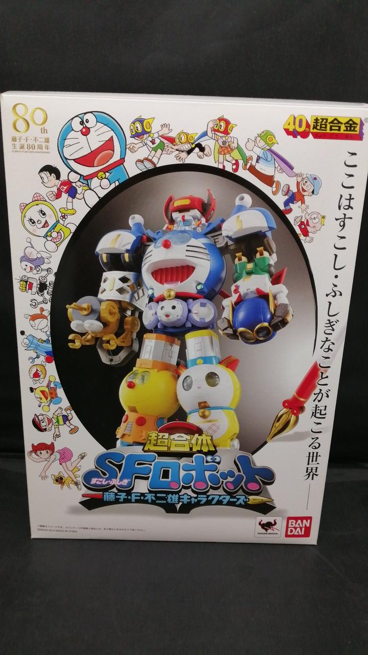 BANDAI Chogokin Super Combination SF Robot Fujiko F. Fujio Characters