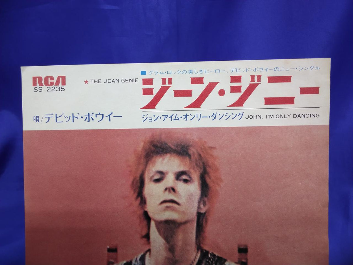 RCA David Bowie Jean Ginny SS-2235