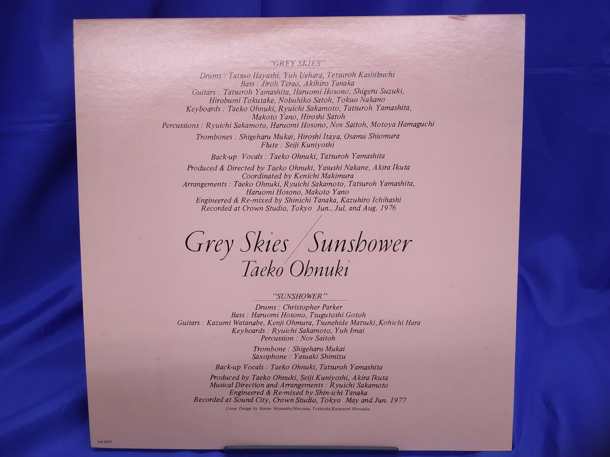 Crown Records Taeko Onuki Grace Strike / Sunshower GWX-159-160