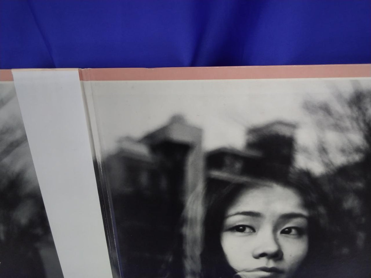 Crown Records Taeko Onuki Grace Strike / Sunshower GWX-159-160