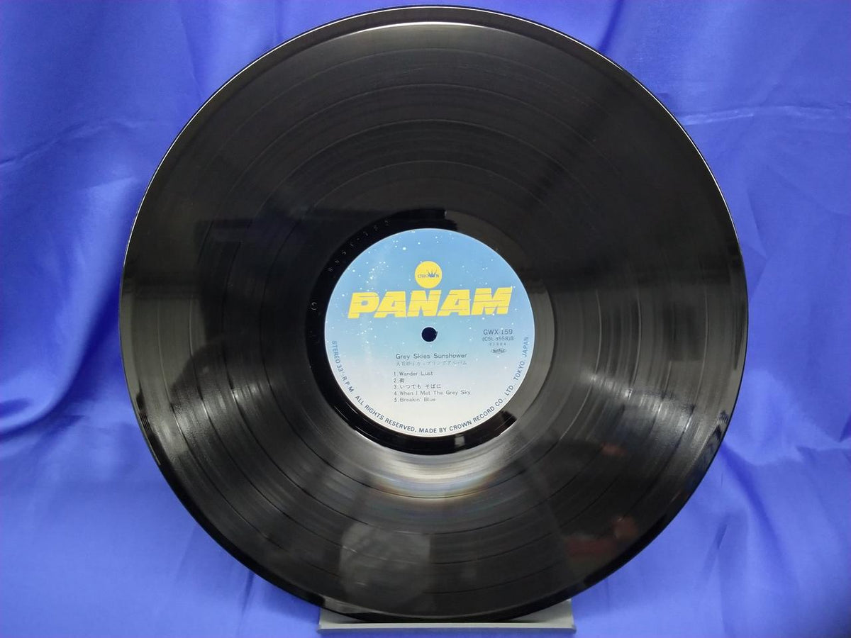 Crown Records Taeko Onuki Grace Strike / Sunshower GWX-159-160