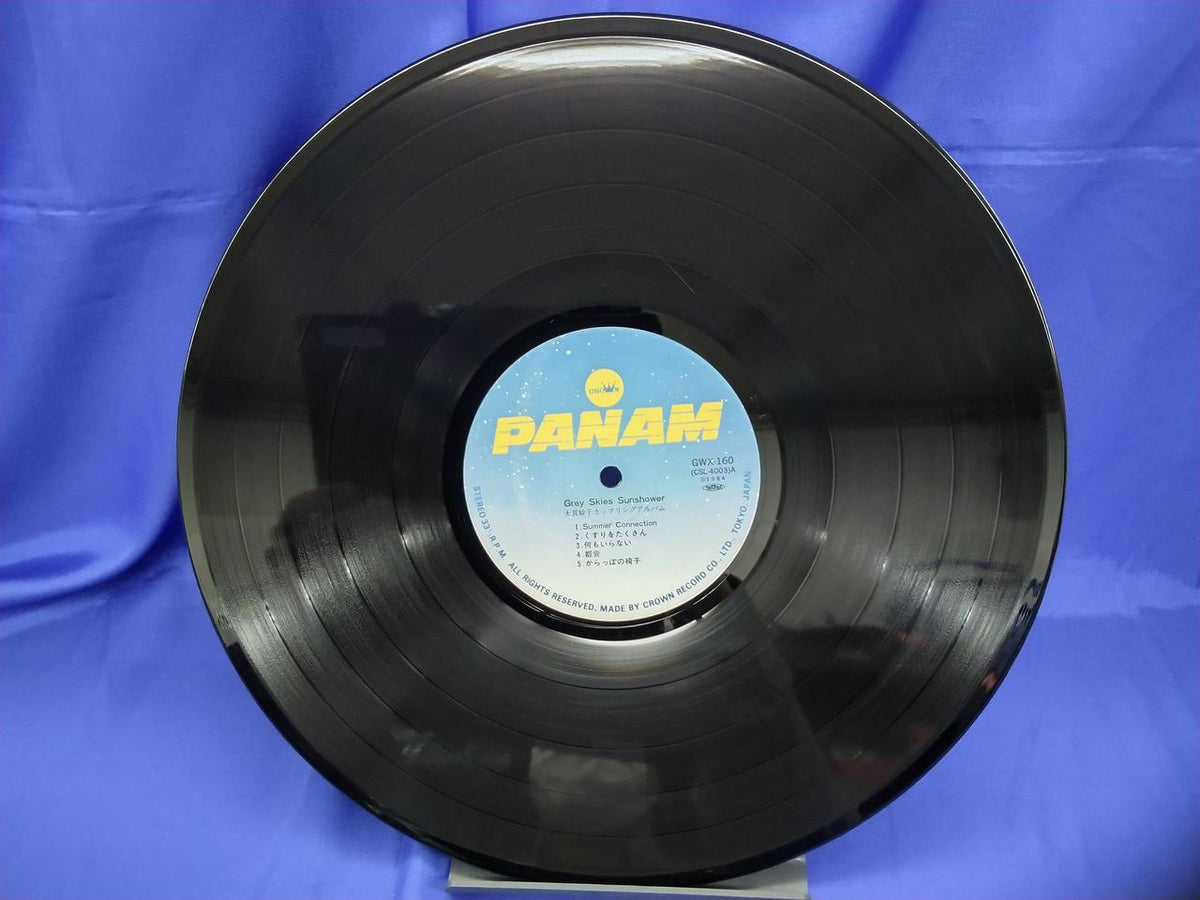 Crown Records Taeko Onuki Grace Strike / Sunshower GWX-159-160