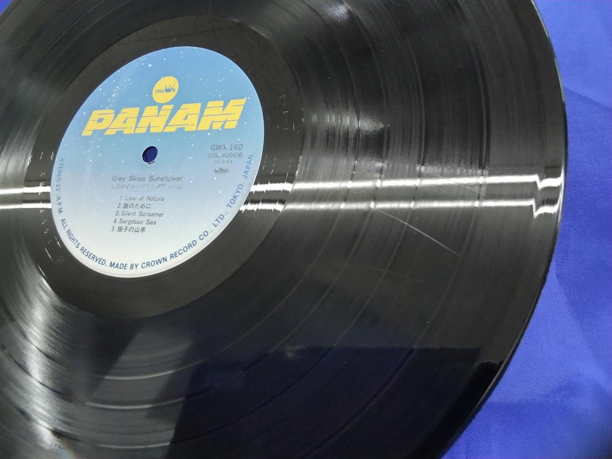 Crown Records Taeko Onuki Grace Strike / Sunshower GWX-159-160