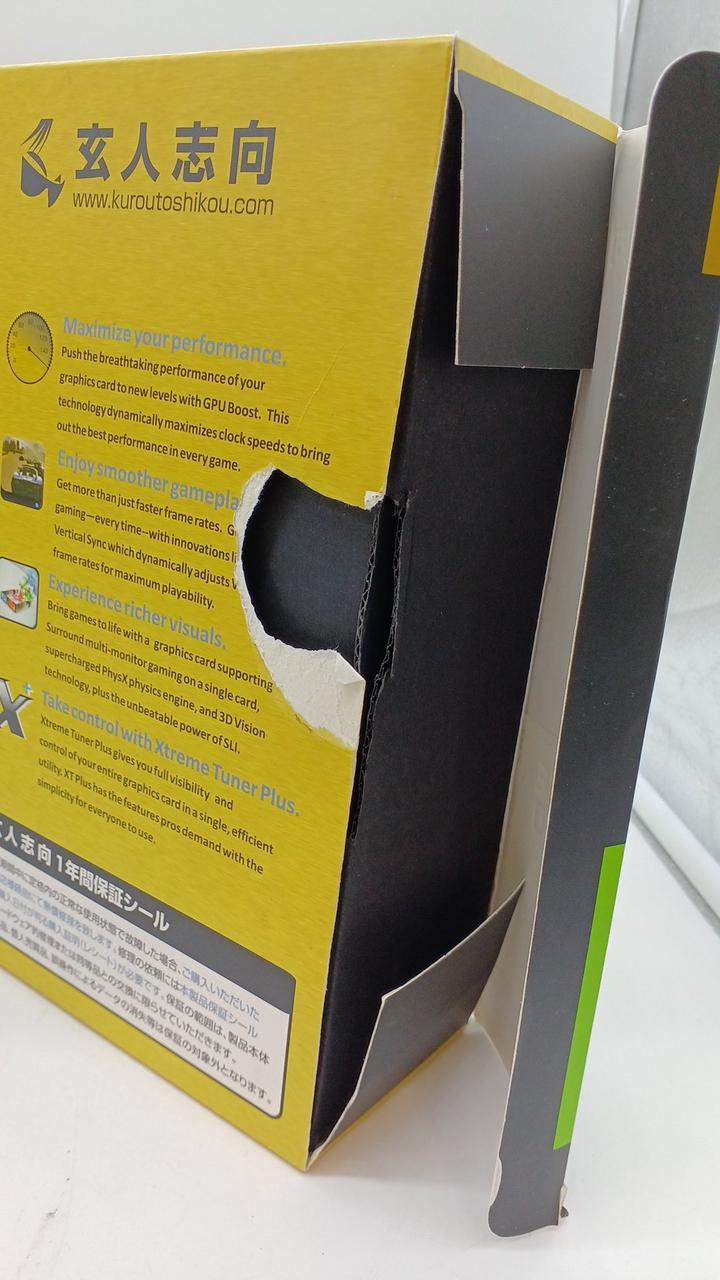 Xianren Zhizhi Graphics Card: NVIDIA GTX1050 2GB 128BIT