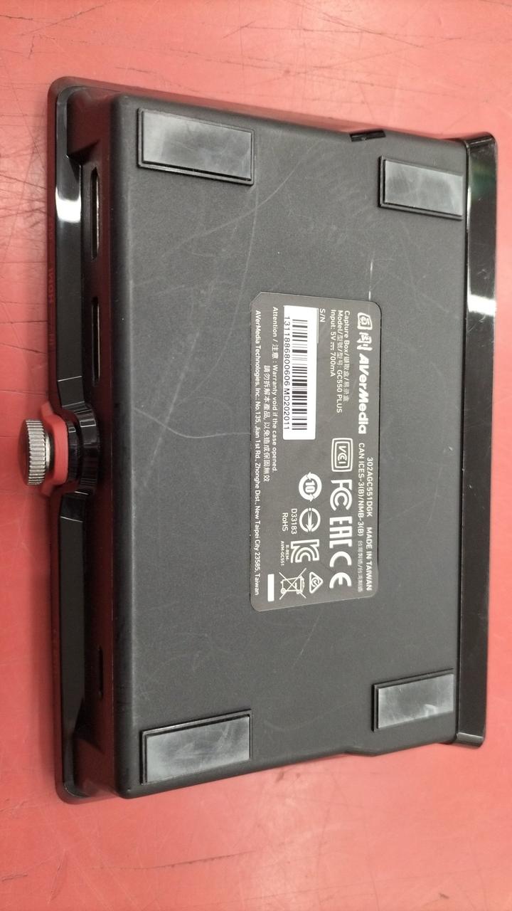 AVERMEDIA Game Capture GC550 PLUS