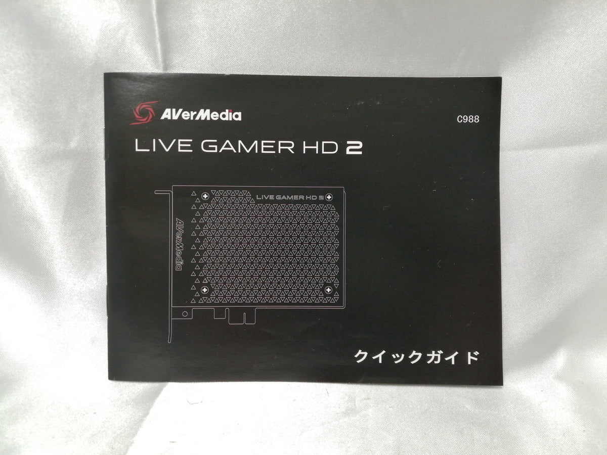 AVERMEDIA Capture Board C988