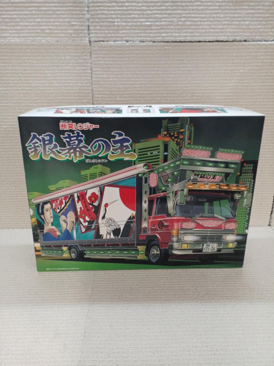 AOSHIMA 1/32 Master of the Silver Screen: Bakusou 4T Dekotora Retsuden 2 - Banzai Thrifting | BanzaiHobby