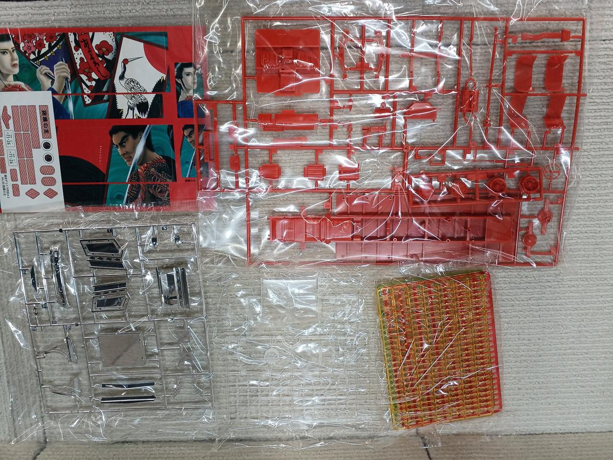 AOSHIMA 1/32 Master of the Silver Screen: Bakusou 4T Dekotora Retsuden 2 - Banzai Thrifting | BanzaiHobby