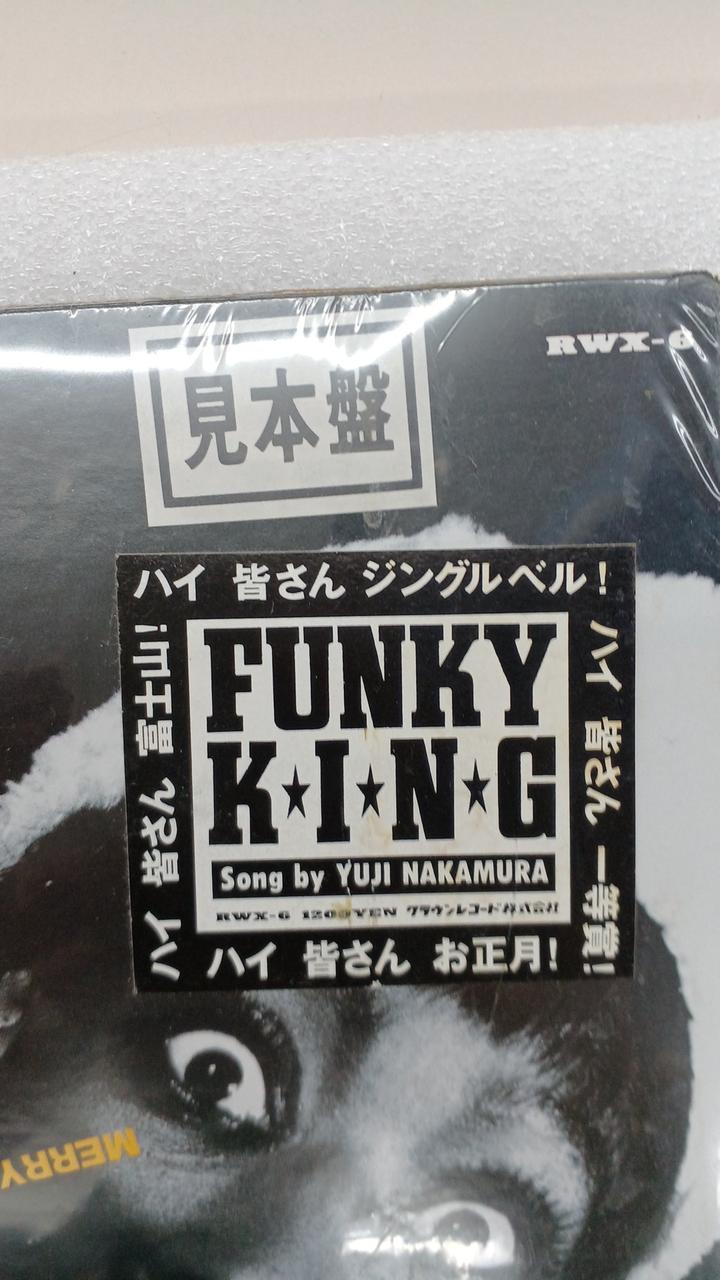 - Sample Disc FUNKY KING MERRY SKA-SKA RWX-6