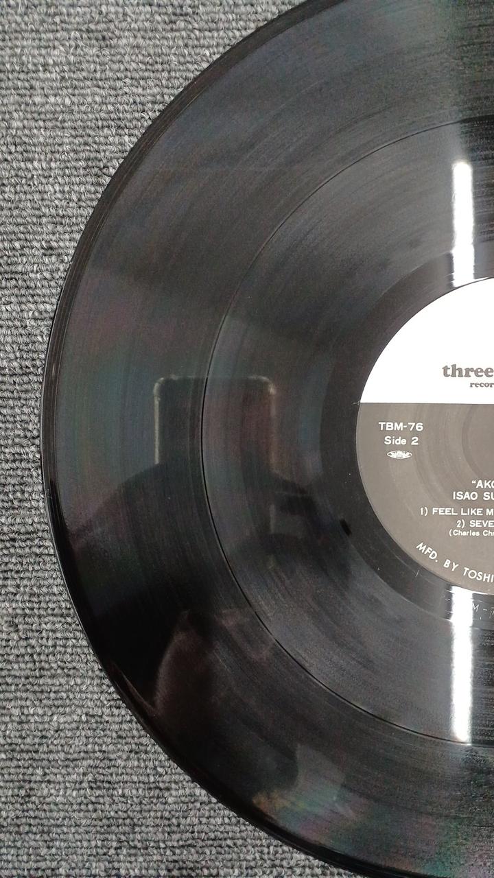 THREE BLIND MICE ISAO SUZUKI SEXTET - AKO'S DRE TBM-76