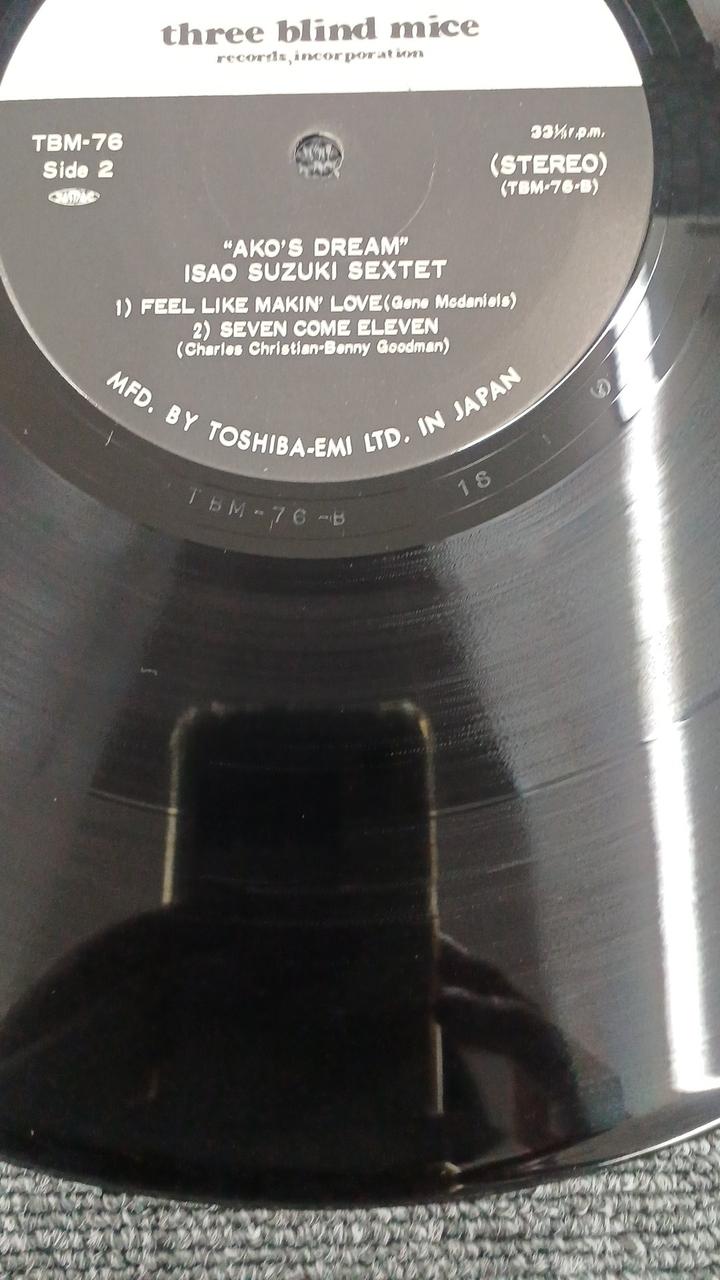 THREE BLIND MICE ISAO SUZUKI SEXTET - AKO'S DRE TBM-76