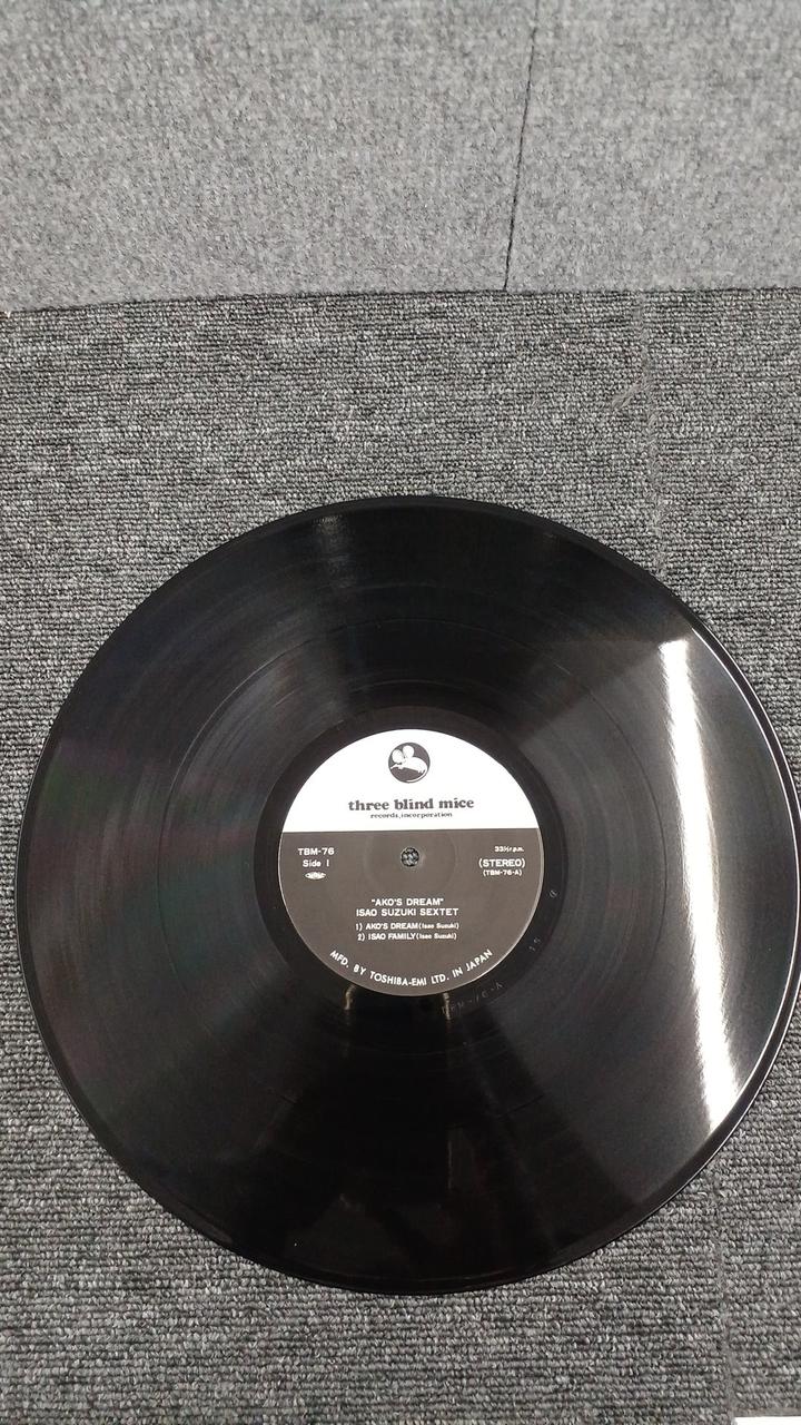 THREE BLIND MICE ISAO SUZUKI SEXTET - AKO'S DRE TBM-76