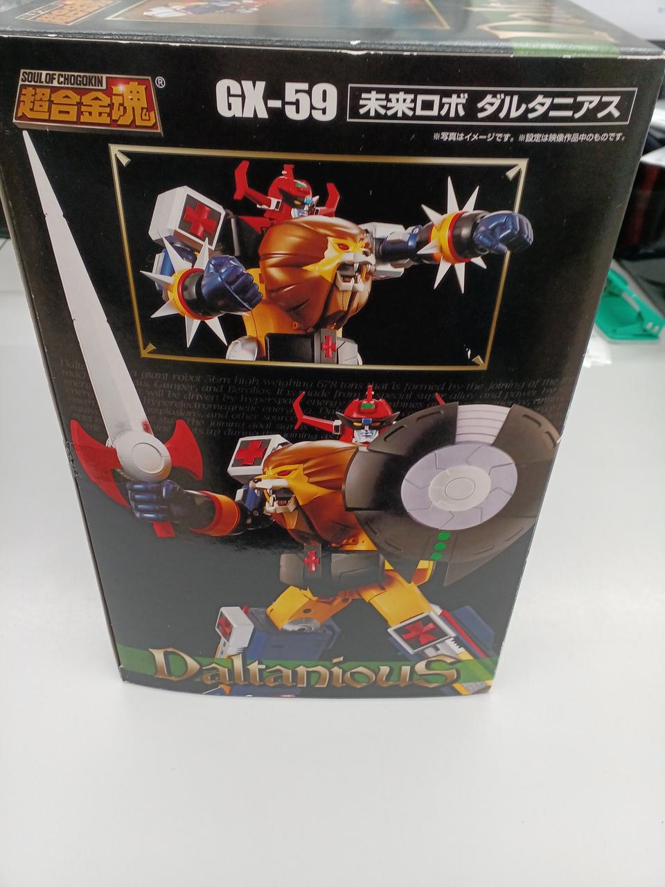 BANDAI Chogokin Soul GX-59 Future Robot Daltanious