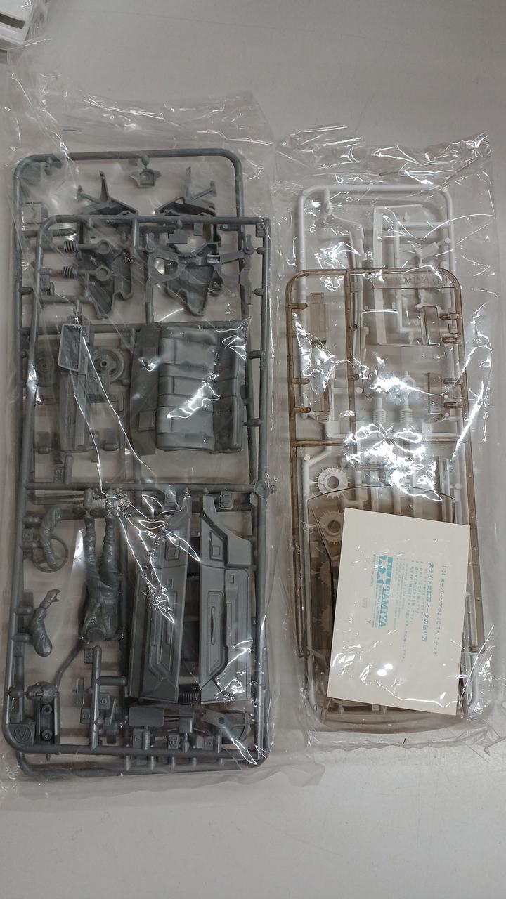 TAMIYA Toyota Sports Car Series 1/24 Soarer Aero Special - Banzai Thrifting | BanzaiHobby