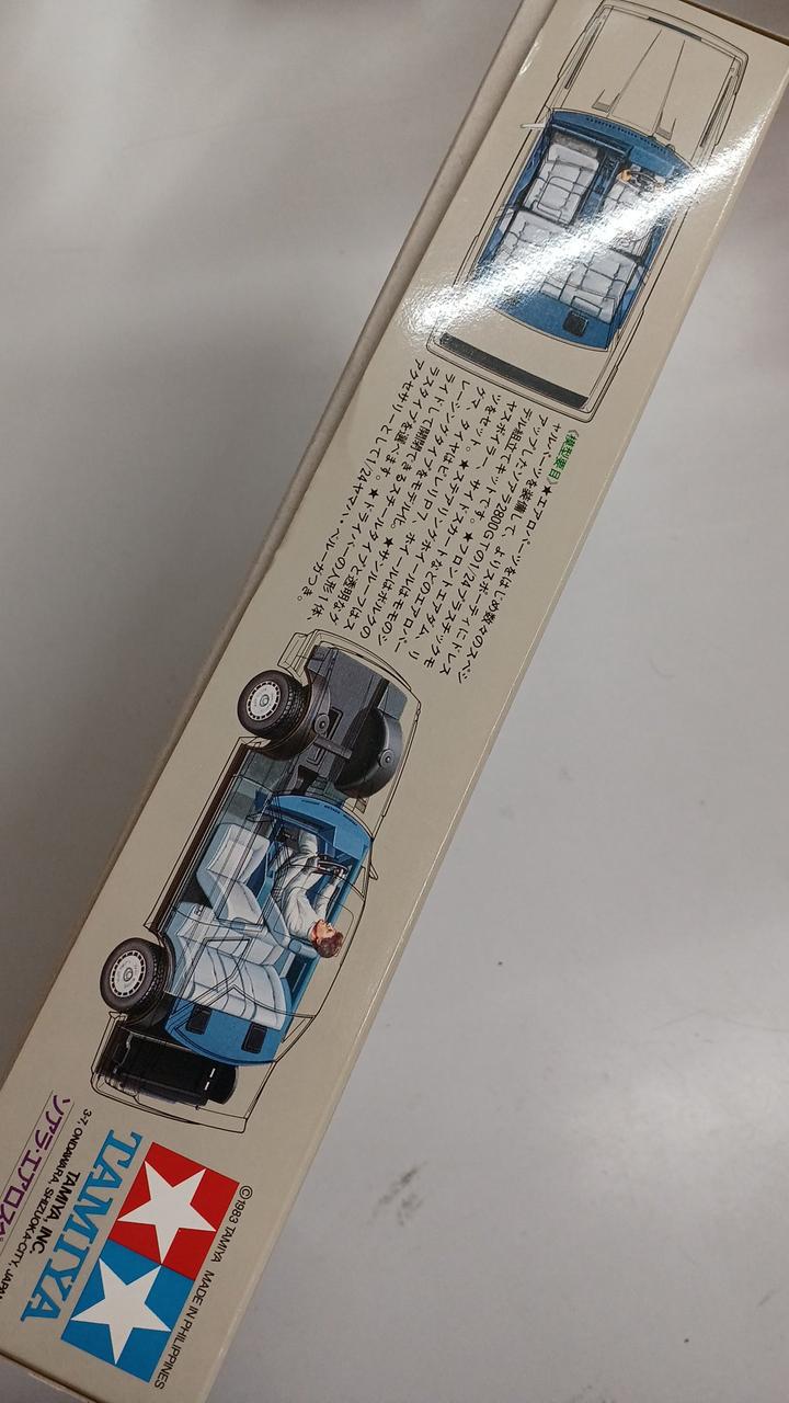 TAMIYA Toyota Sports Car Series 1/24 Soarer Aero Special - Banzai Thrifting | BanzaiHobby