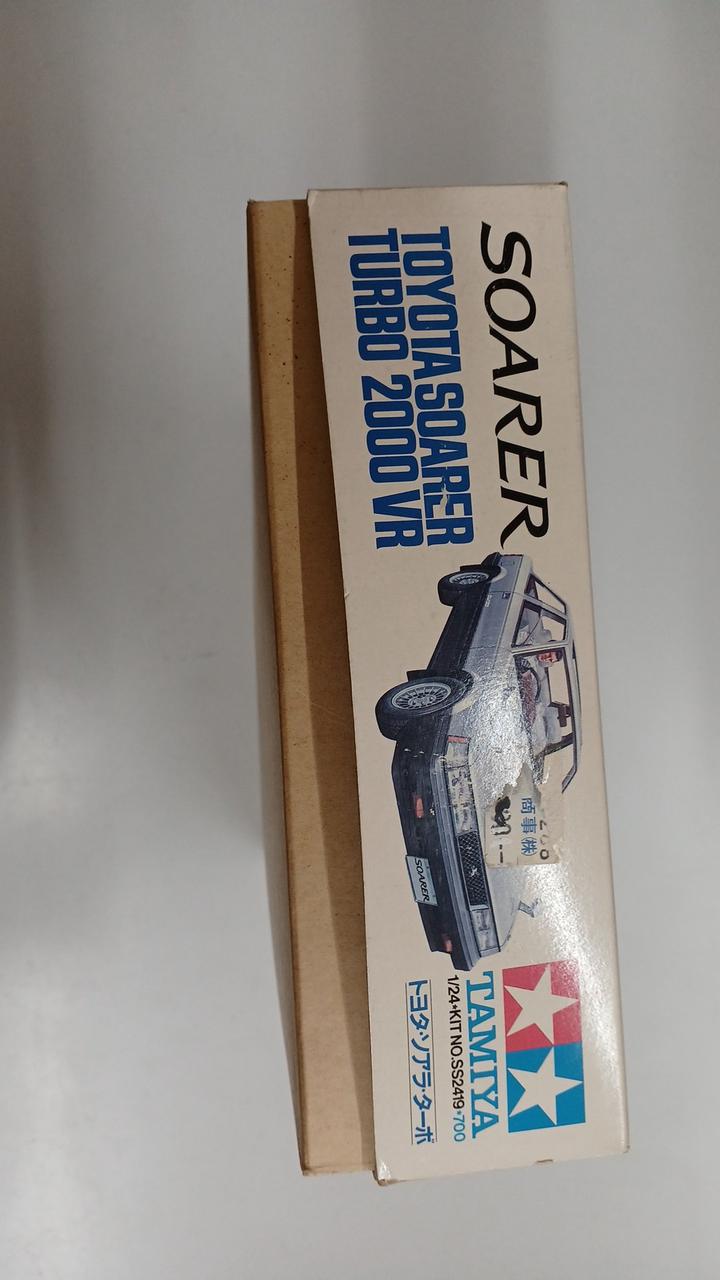 TAMIYA Toyota Soarer Turbo - Banzai Thrifting | BanzaiHobby