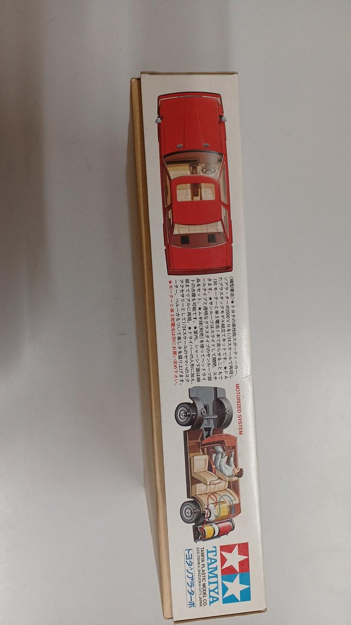 TAMIYA Toyota Soarer Turbo - Banzai Thrifting | BanzaiHobby