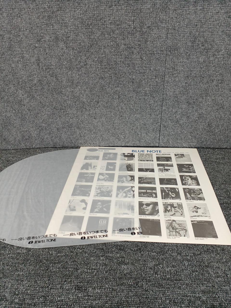 King Records (Blue Note) SOMETHIN'ELSE - CANONBALL ADDE BST-81595