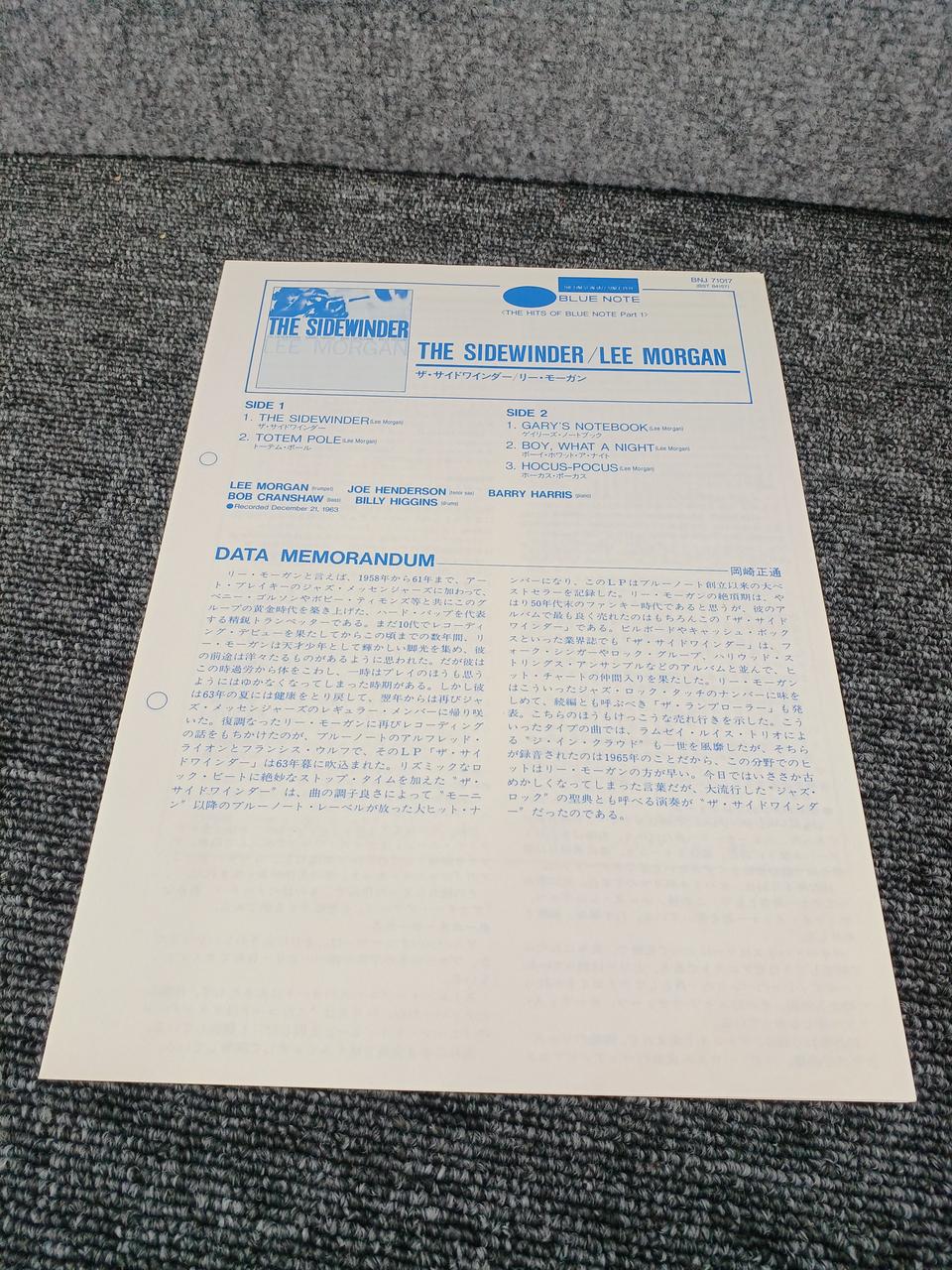 BLUENOTE LEE MORGAN - THE SIDEWINDER BST-84157