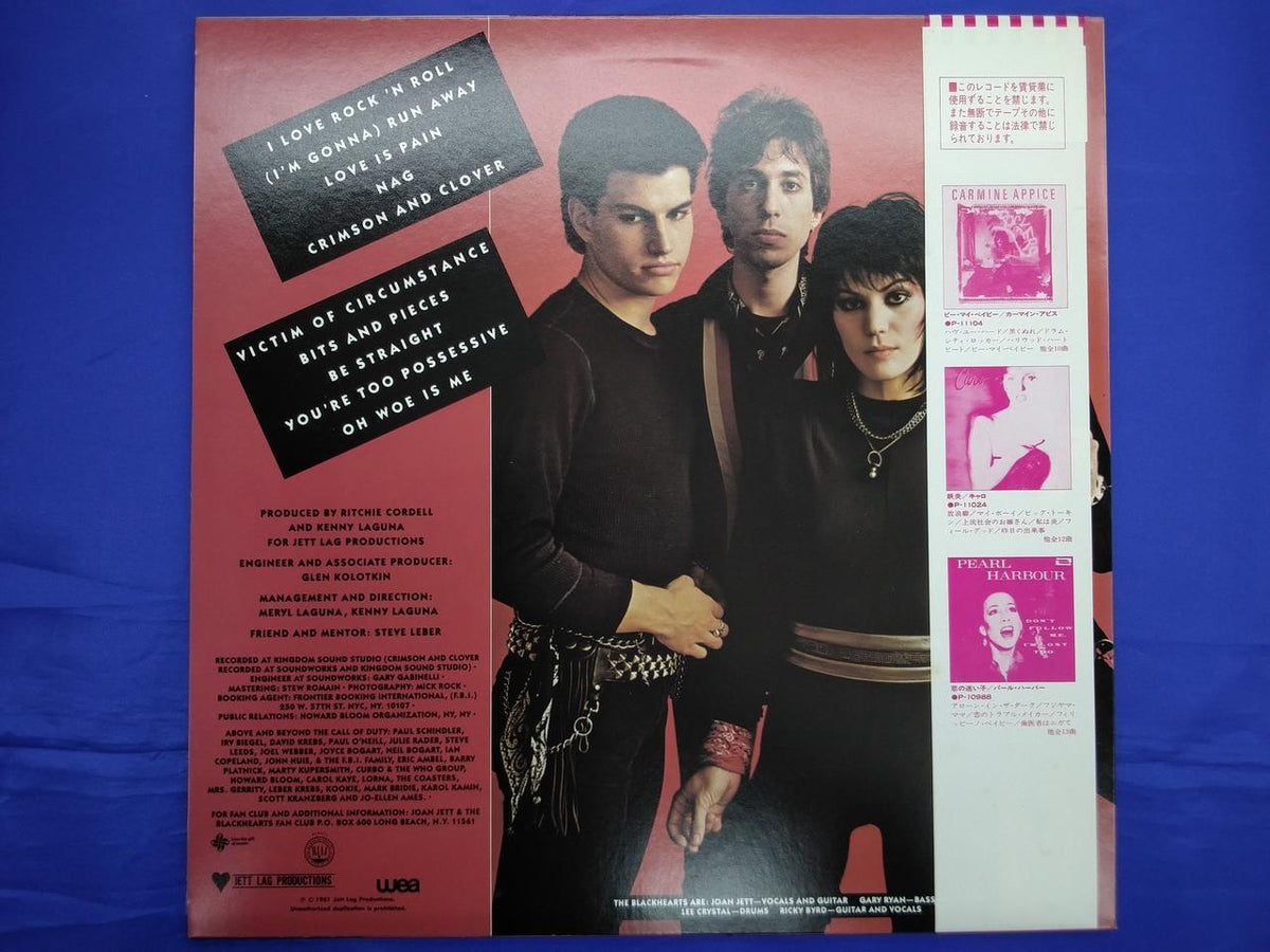 Warner Pioneer Joan Jett & Black Hearts I Love Rock 'n' Roll P-11220