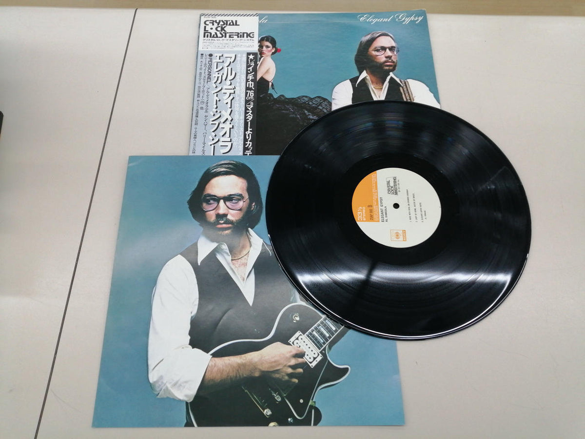 CBS Sony AL DI MEOLA/ELEGANT GYPSY 25AP900