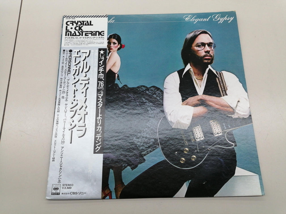 CBS Sony AL DI MEOLA/ELEGANT GYPSY 25AP900