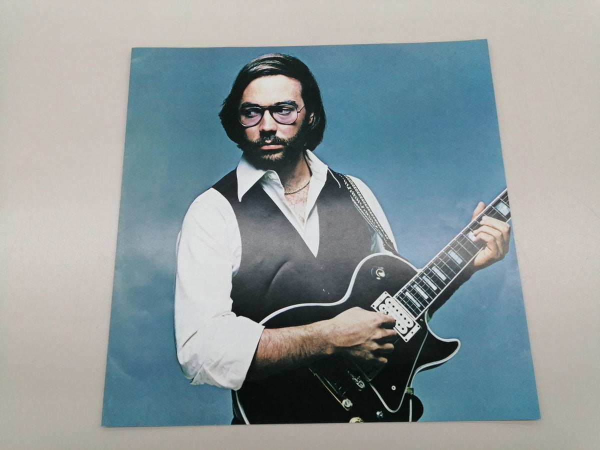 CBS Sony AL DI MEOLA/ELEGANT GYPSY 25AP900